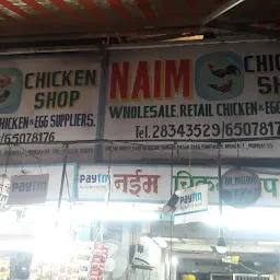 S.K Chicken Shop