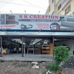 S K Creation The Interior Shop