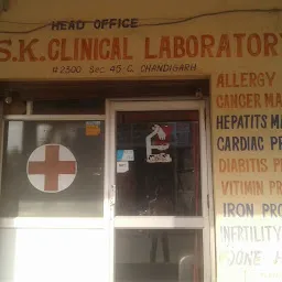 S.k. laboratory