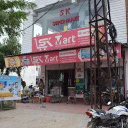 S. K. Mart - Best Grocery Garment & Crockery Store In Bundi