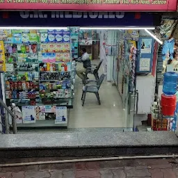 S K Medical Store