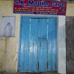 S K Mobile Care