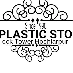 S.K Plastic Store