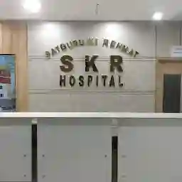 S.K.R Hospital & Trauma Center Private Limited