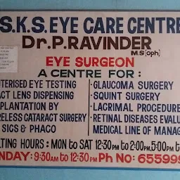 S.K.S Eye care centre
