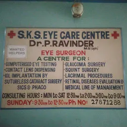 S.K.S Eye care centre