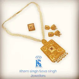 S.Khem Singh Seva Singh Jewellers