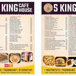 S. king Cafe house