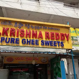 Agra sweets