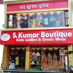 S Kumar Boutique