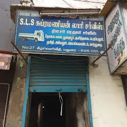 S.L.S. Subramanian Lorry Service