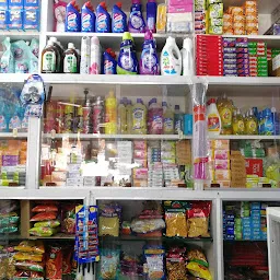 S L TRADERS & Provision store