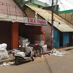 S.M.A. Store