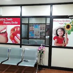 S.M.Dental Clinic