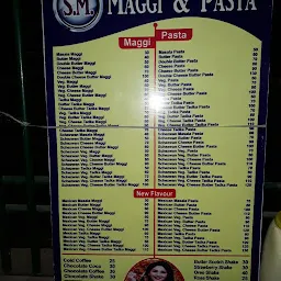 S.M. MAGGI PASTA