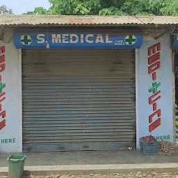 S.Medical