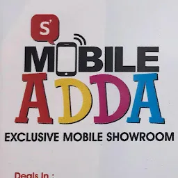 S' Mobile Adda