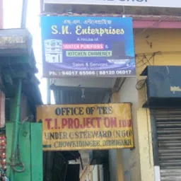 S.N Enterprises