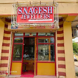 S.Nagesh Jewellers