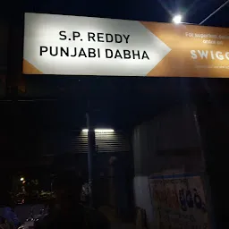 S P Reddy Punjabi Dhaba