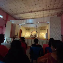 S R Auditorium