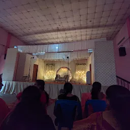 S R Auditorium