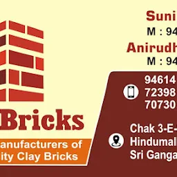 S R Bricks