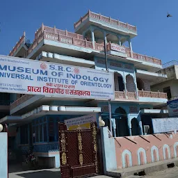 S R C Museum Of Indology