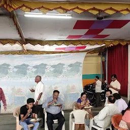 S.R. Gardens Function Hall