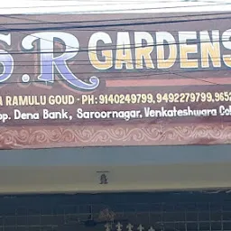 S.R. Gardens Function Hall