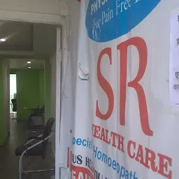 S R Health Care
