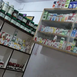 S.R. Clinic & Pharmacy