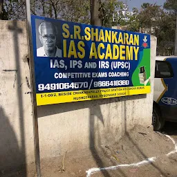S R Sankaran IAS Academy