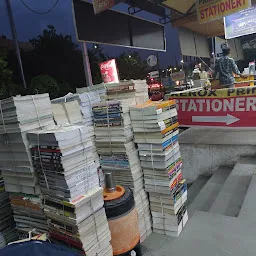 S S Book Stall