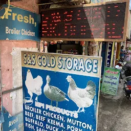 S & S Cold Storage