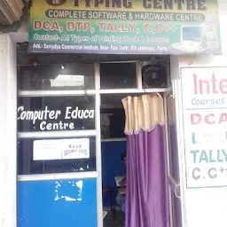 S.S Computer & Typing Center