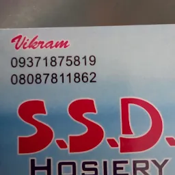 S.S.D. Hosiery
