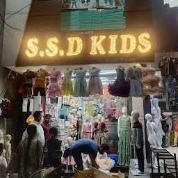 S.S.D kids