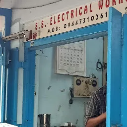 S S Electrical works