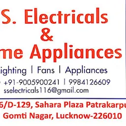 S.S. Electricals & Home Appliances