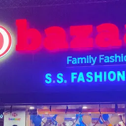 S S Fashion Mart- TT bazaar