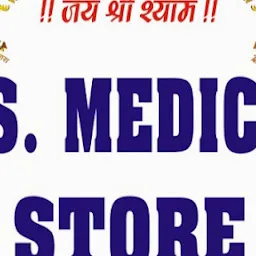 S.S. MEDICAL STORE