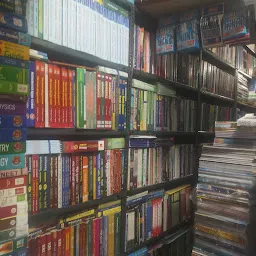 S S Patil Book Sellers