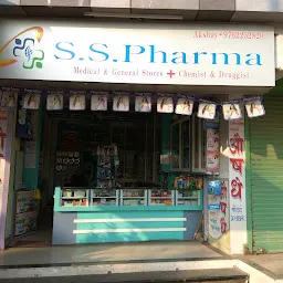 s.s.pharma medical stores