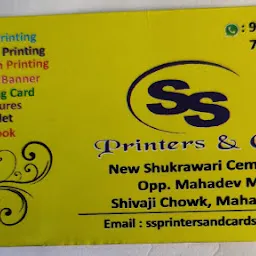 S S Printers & Cards