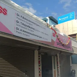 S.S.Speciality Clinic