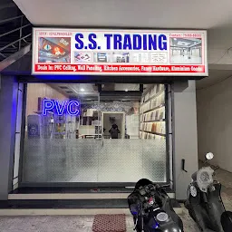 S. S Trading