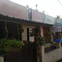 S. S Vegetable Store