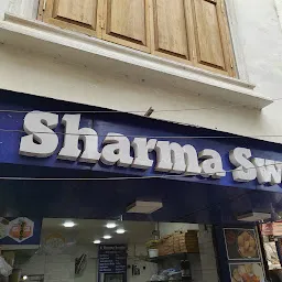 S. Sharma Sweets
