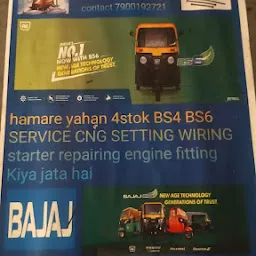 S Sky Automobiles Bajaj